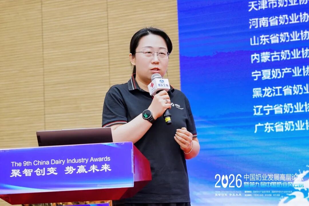 【微荐读】默沙东刘超：犊牛球虫病防控策略