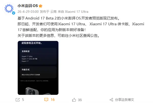 f415-c9a9fa9b6d5116f326f14432d4c1d414.png