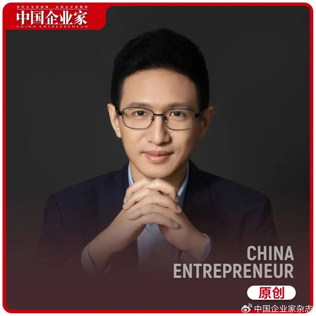 告别大疆两年后，估值超百亿的“价格屠夫”冲刺IPO