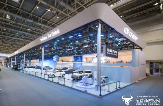 奇瑞汽车亮相2026北京车展 以全域AI展示技术转型范本