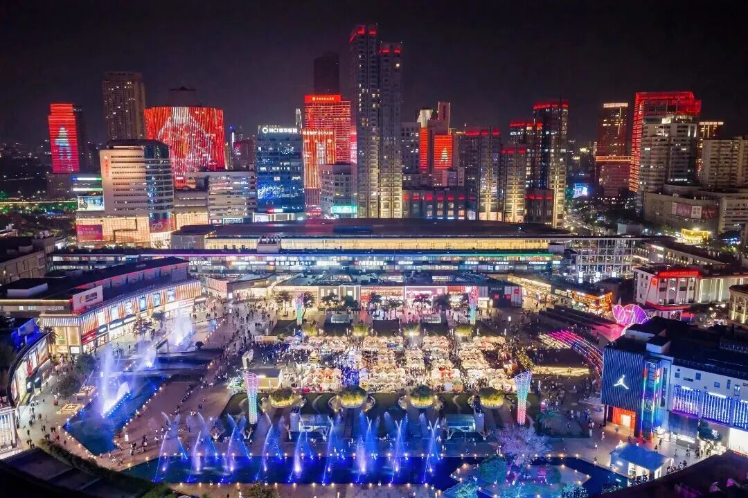 “五一”宁波必逛！全国“老字号”集结，顶流国潮大集！