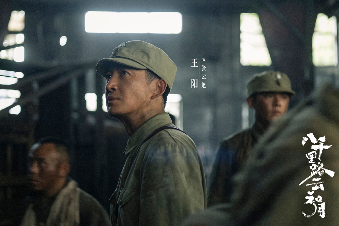 时隔五年，他又带着一部好剧来了