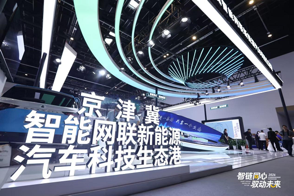 北京市新能源汽车石墨烯技术概念验证平台又结新硕果闪耀北京车展