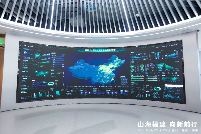 图、至简至一大宗物流供应全景图