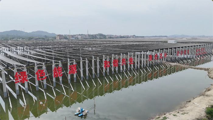 图、大唐诏安渔光互补光伏电站