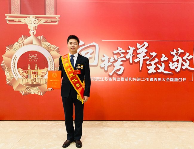 以匠心铸就“智”造标杆——苏州金龙刘明春荣获全国五一劳动奖章