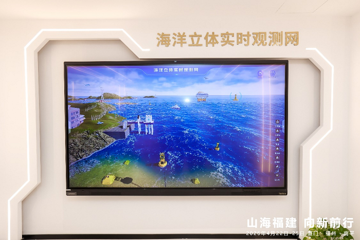 图、福建海洋立体实时观测网