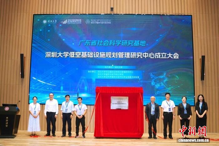 图为揭牌仪式。彭程 摄