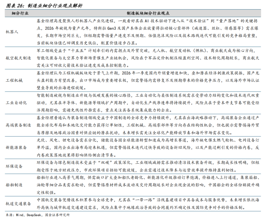 5921-3a623b9a2899737729d651dae7f4d470.png