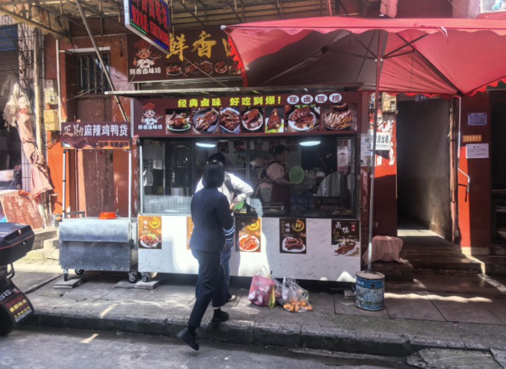 贵州丹寨农商银行：普惠金融进商圈 贴心服务助小微