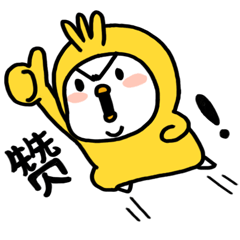 工惠有礼 | 开抢！北京国安vs大连英博海发！北京工会会员专享6折！每人限购三张！抢票攻略来啦~