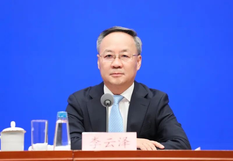 突发！金融监管总局局长李云泽简历被撤下！