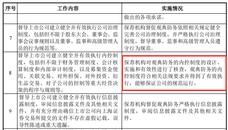 9597-b1307f2a06559316459c2a56eb677d69.png