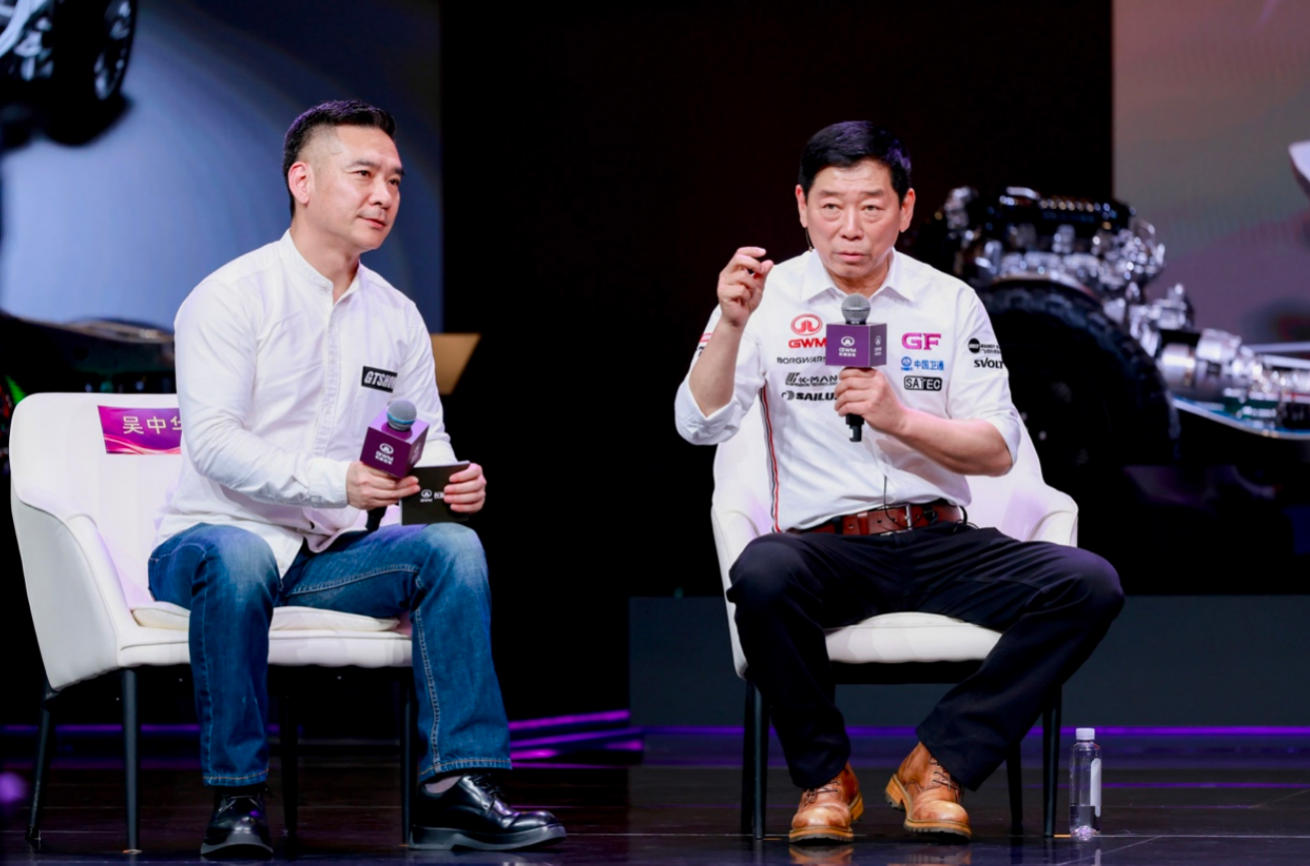 长城汽车与用户共筑多元改装文化，提升中国“汽车强国软实力”