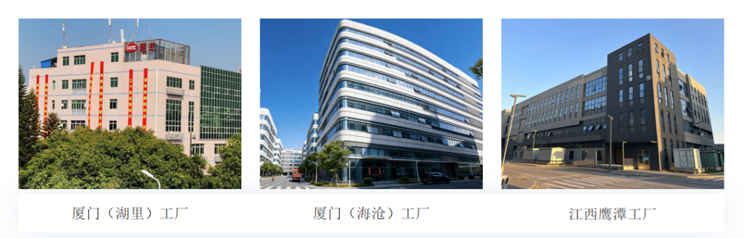 民爆光电完成厦芝精密51%股权收购，2亿财务资助加速AI钻针扩产落地