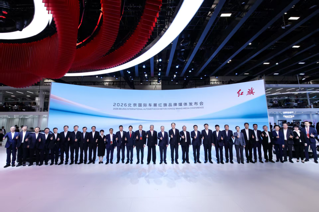 张永伟理事长调研2026北京国际车展