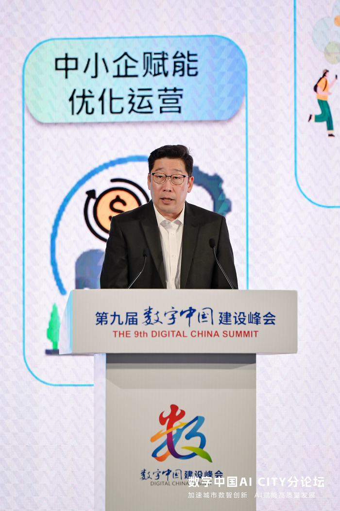 香港特别行政区政府署理数字政策专员 张宜伟
