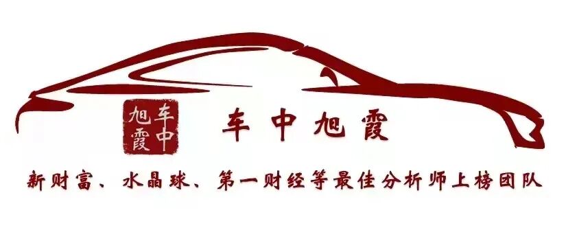 均胜电子系列十七-一季报点评：单一季度净利润同比增长18%，在手订单充沛【国信汽车】