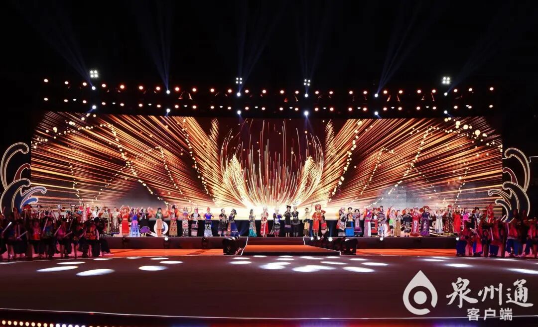 ​世界看见惠安——惠女繁花嘉年华活动盛大开启