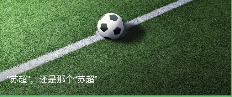 击败日本队！中国队晋级尤伯杯决赛