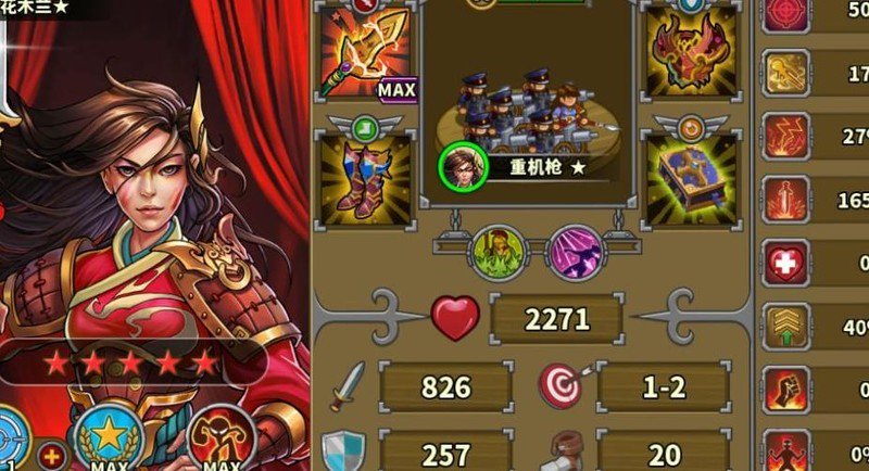 欧陆战争5：神将花木兰实战解析