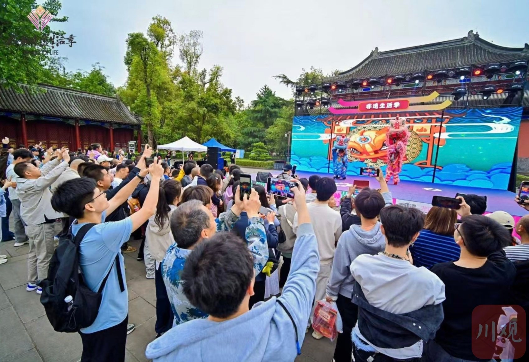“五一”非遗热潮涌动 成都12场活动嗨翻全城