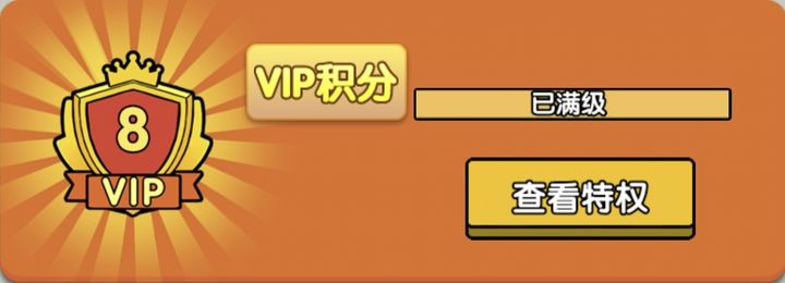 热血小怪兽：最详尽攻略商店英雄城镇解析