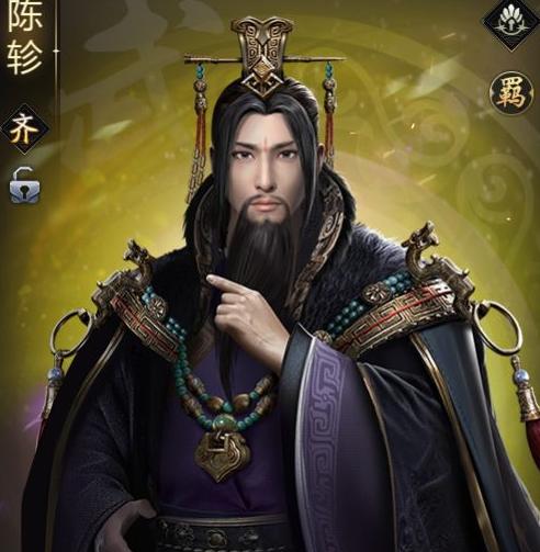 大秦帝国之帝国烽烟：陈轸全屏奶妈解析