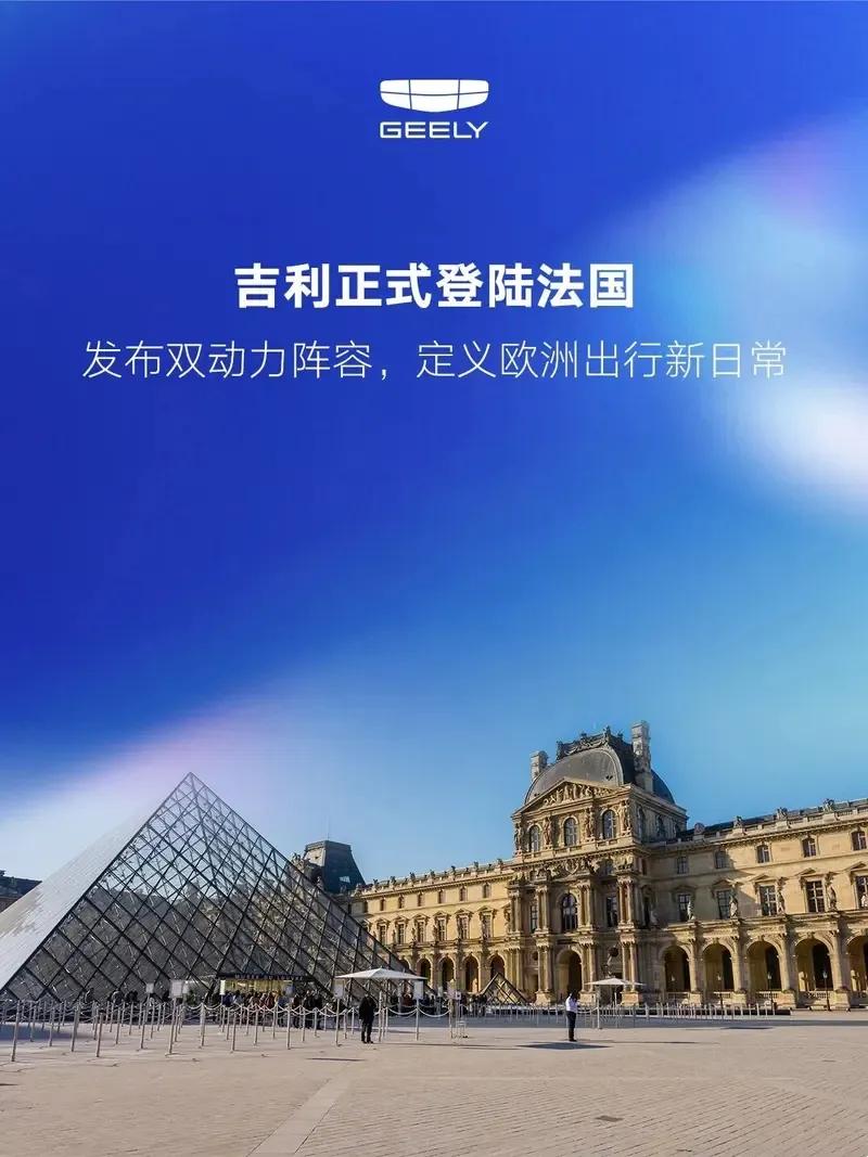 每天车闻：宝马第200万辆纯电动汽车下线，第二代腾势D9首批闪充车型交付