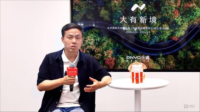 蔚来技术下沉，乐道开始被检验