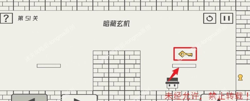 帽子先生大冒险51-60关通关秘籍