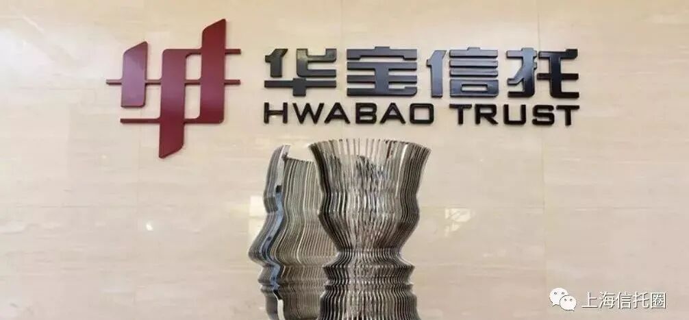华宝信托2025年报拆解：合并与母公司口径差异明显，投资收益撑起盈利半壁江山！