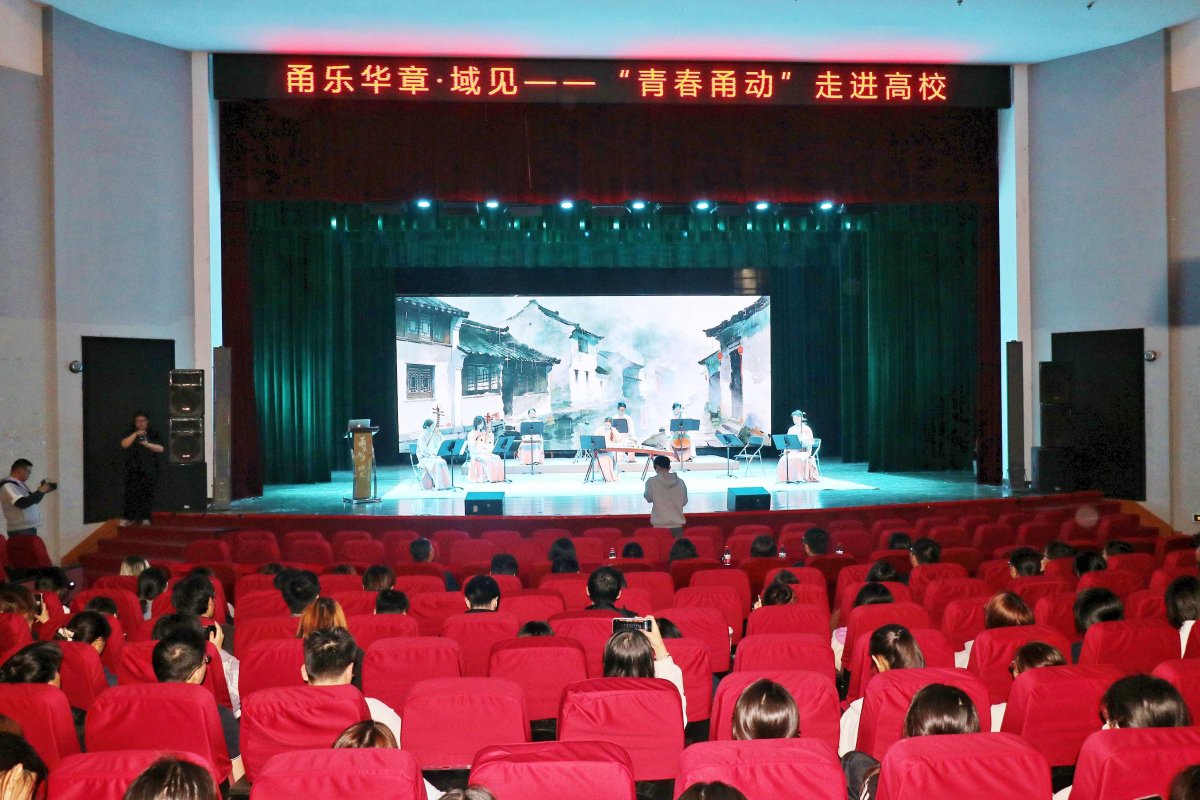 活動現場。