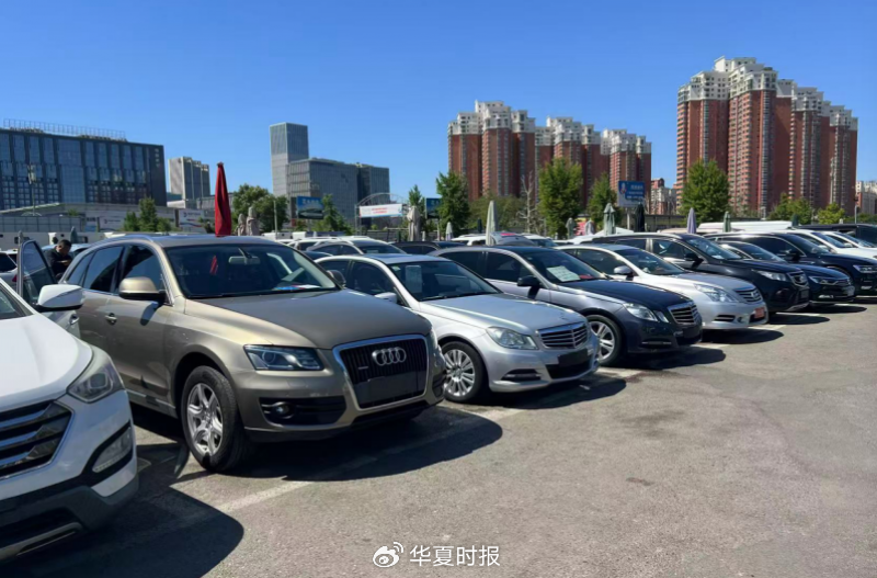 二手车市场几乎没有新能源车，“卖得太快”还是“不敢收”？