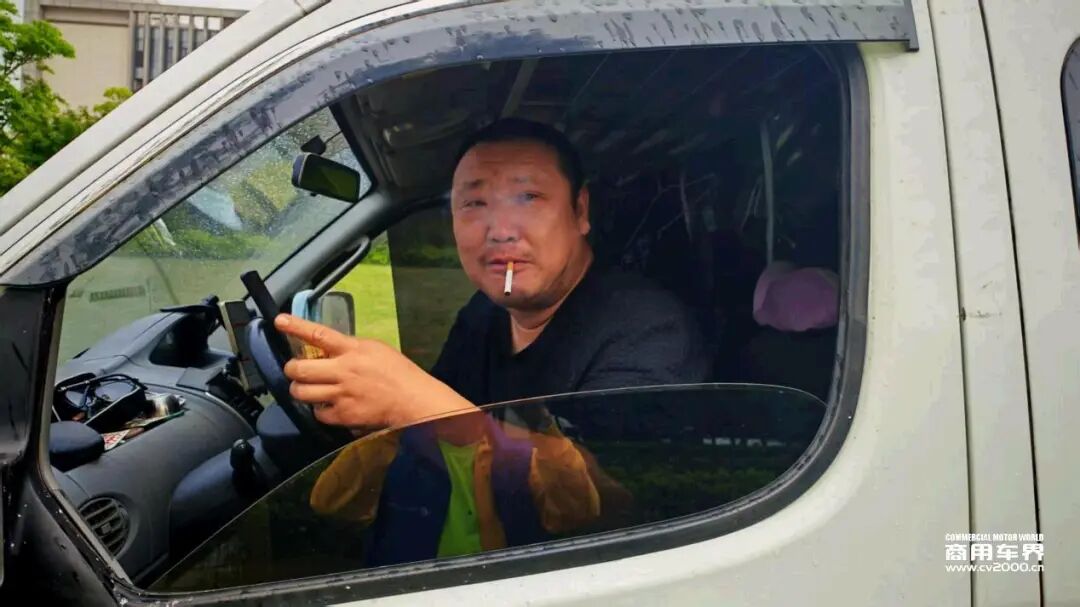 上汽大通：V80轻客为何受到货运滴滴李师傅的点赞？