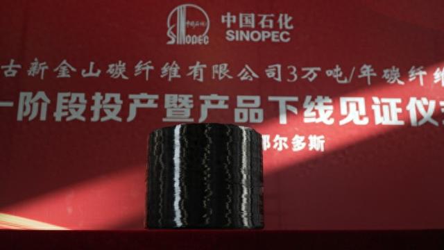 采访对象供图