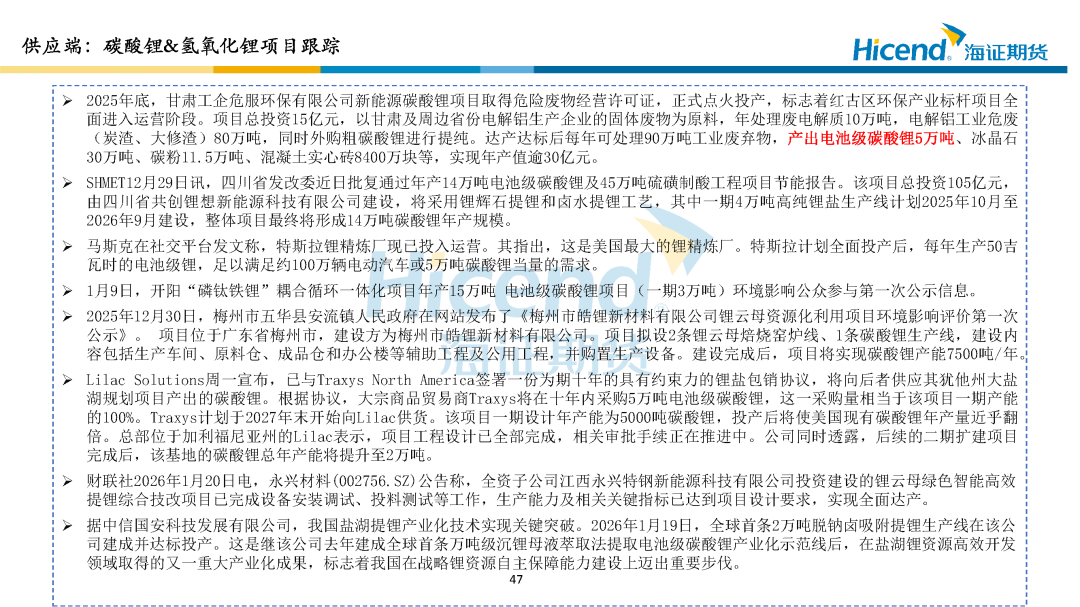 ad67-e2967d25aed62a6b630762cd2e1f0c3c.png