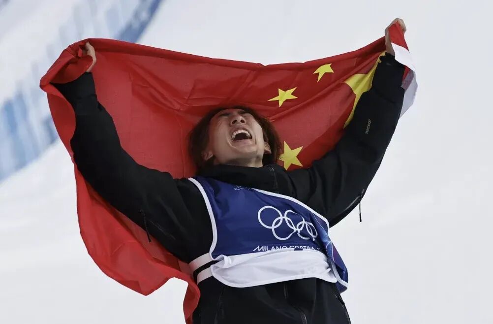 苏翊鸣、王心迪等7名运动员获授中国青年五四奖章