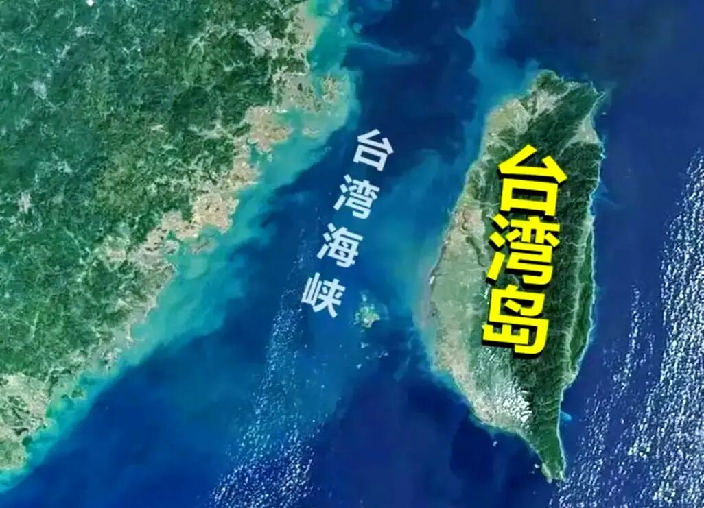 澎湖亮剑：解放军用最坦荡的航行，撕开了台海最敏感的遮羞布