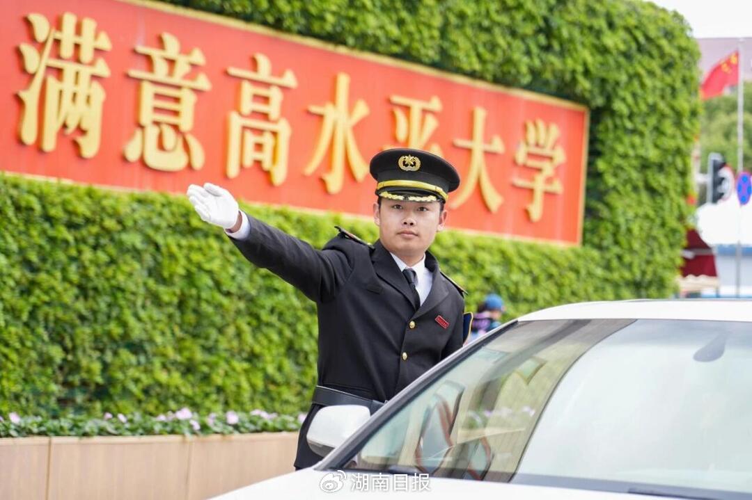 湖南高校保安考研“上岸”！用奋斗活成想要的样子