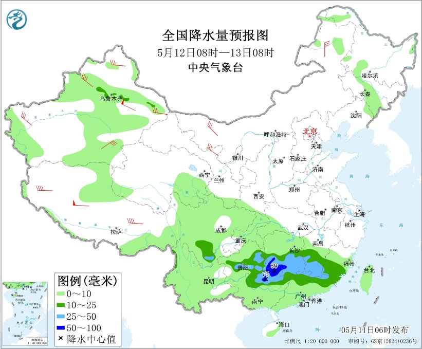圖4 全國降水量預報圖(5月12日08時-13日08時)  