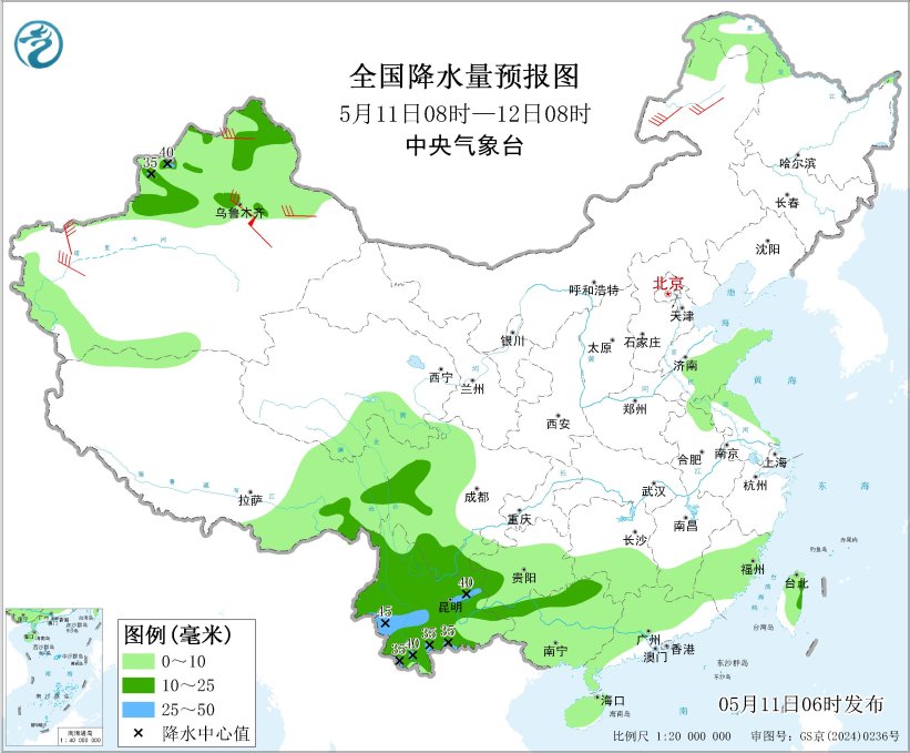 圖3 全國降水量預報圖(5月11日08時-12日08時)  