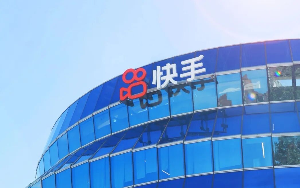 从导流到自营放贷，快手金融迈出关键一步？