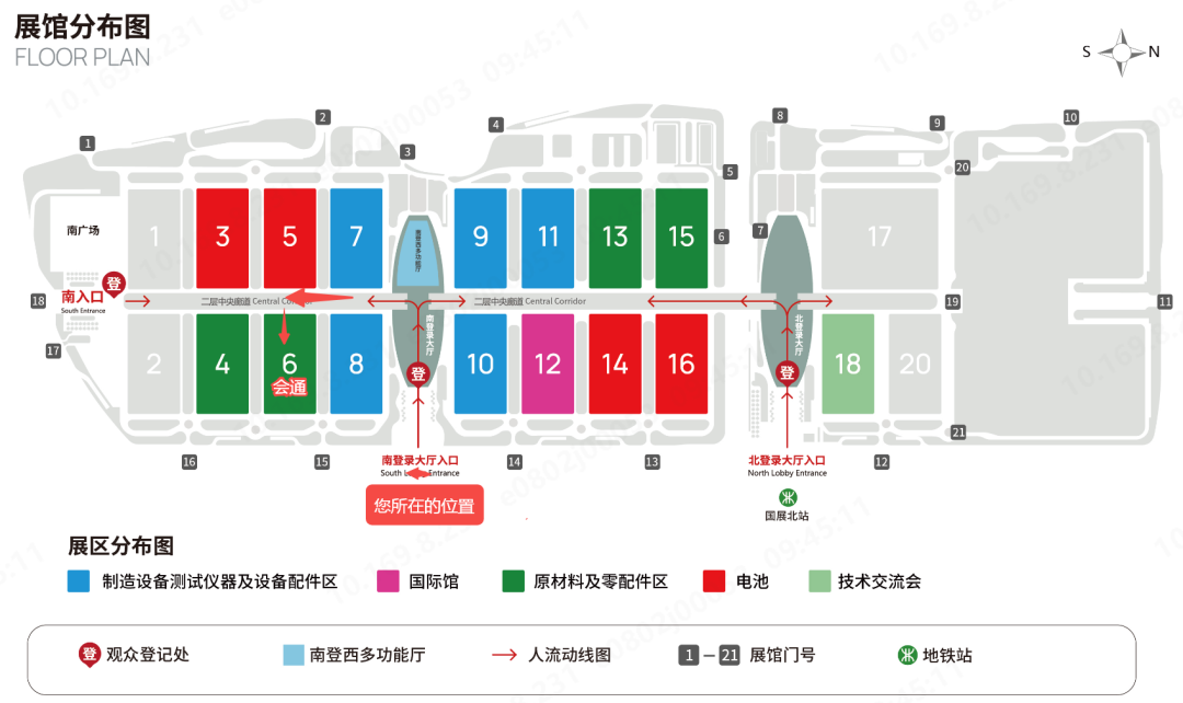 会通膜，共筑绿色生活 | 一键直达CIBF2026会通展台路线指引