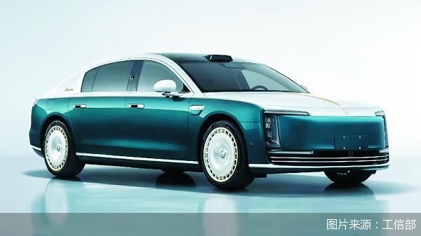 尊界200万元级高定车型申报