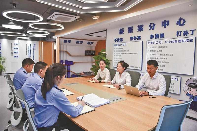 亮剑“5·15” 护航高质量发展大局  无锡公安掀起打击经济犯罪凌厉攻势