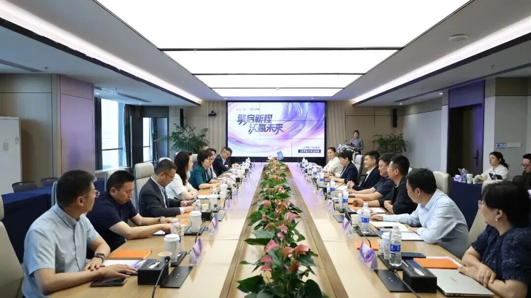 擎启新程 沃赢未来丨九州通全擎健康×武田制药沃克零售CSO项目正式启航！