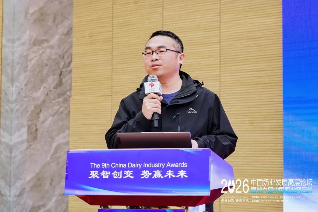 【微荐读】远征药业崔彦召：2026规模化奶牛场春季寄生虫病防控