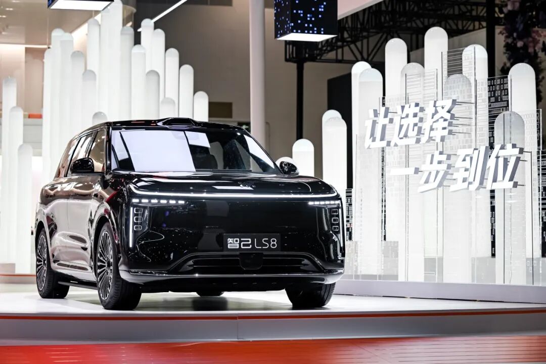 技术纵深突破，智能全面普惠：上汽集团1‑4月成绩单里的“含科量”