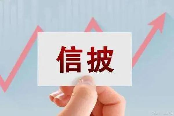 私募基金信息披露新规，读懂核心要点